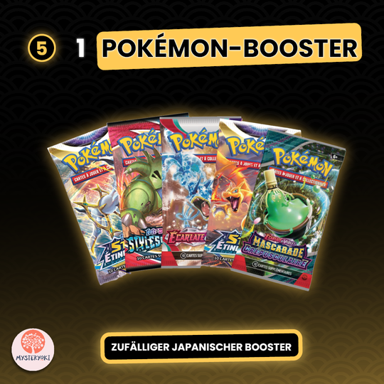 Das Kuro Friday 2025 Spezialpaket 🌒