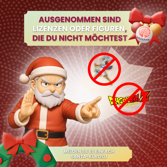 Das Kurisumasu 2025 Spezialpaket 🎄