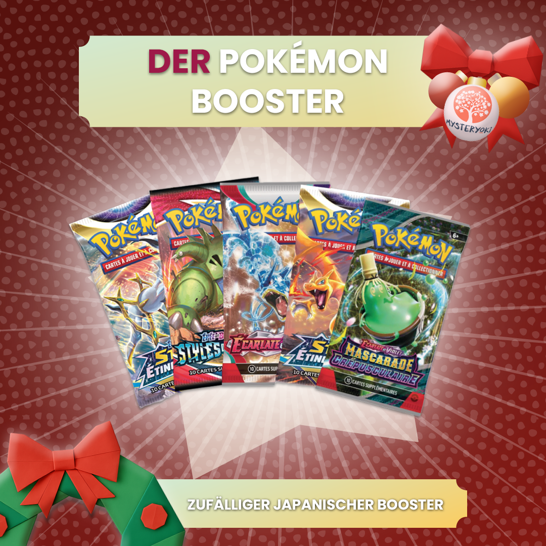 Das Kurisumasu 2025 Spezialpaket 🎄